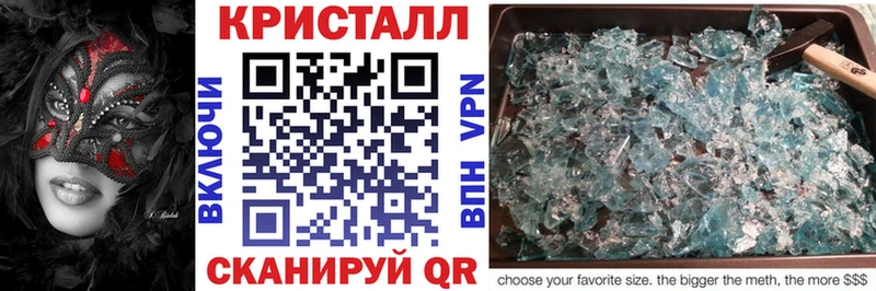 хочу   Вязьма  Amphetamine Premium 