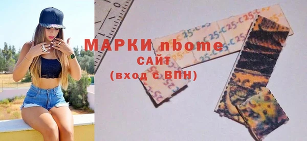 меф VHQ Россошь