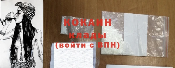 меф VHQ Россошь