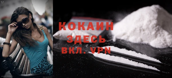 меф VHQ Россошь