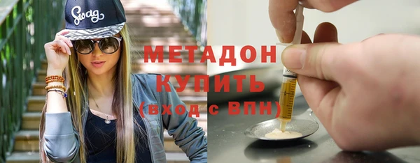 меф VHQ Россошь