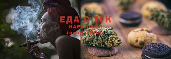 гашиш Приозерск