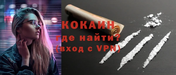 кокс Ростов