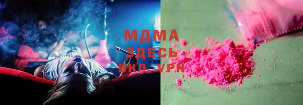 кокс Ростов