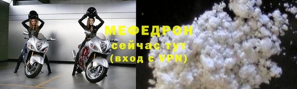 гашиш Приозерск