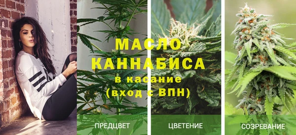 гашиш Приозерск