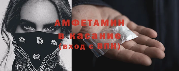 кокс Ростов