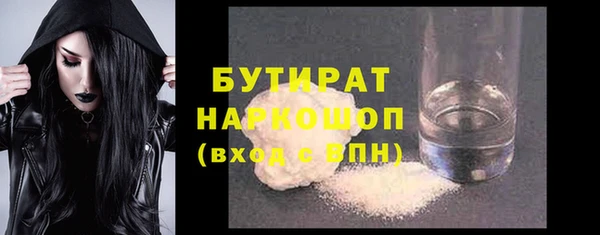 кокс Ростов