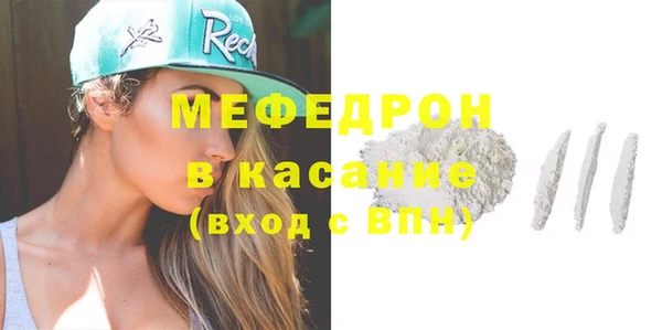 кокс Ростов