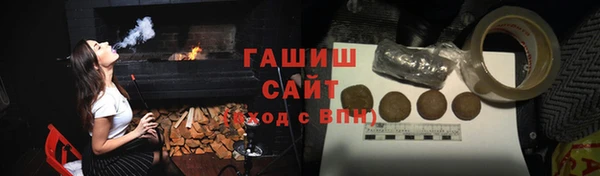 скорость Железногорск-Илимский