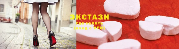 меф VHQ Пролетарск