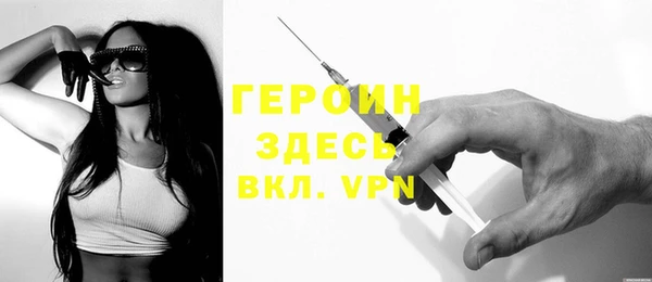меф VHQ Россошь