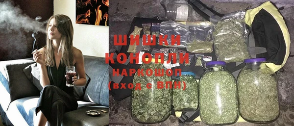 крисы Рославль