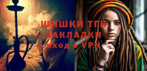 гашиш Приозерск