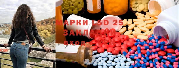 кокс Ростов