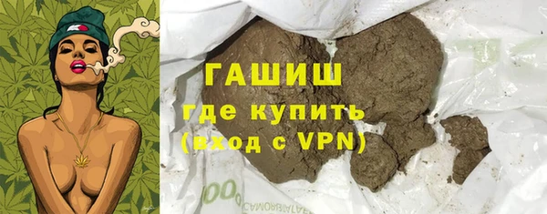 меф VHQ Россошь