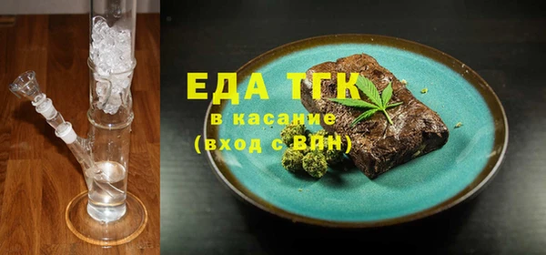 меф VHQ Россошь