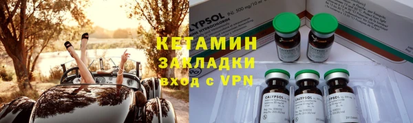 кокс Ростов