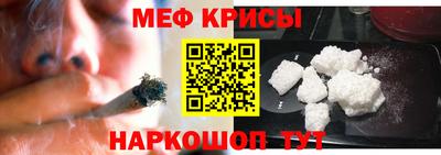 героин Бузулук