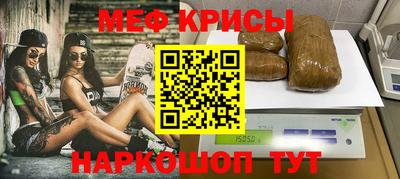 ALPHA PVP Бугуруслан