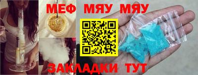 героин Бузулук