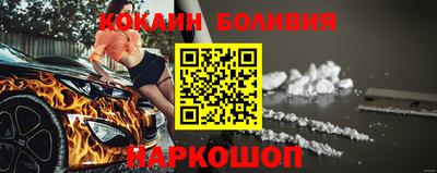 героин Бузулук