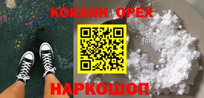 ALPHA PVP Бугуруслан