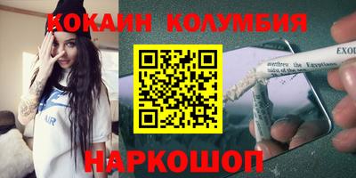 ALPHA PVP Бугуруслан