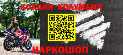 героин Бузулук
