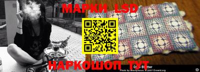 мдма Будённовск