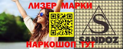 ALPHA PVP Бугуруслан