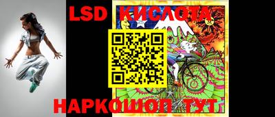 героин Бузулук