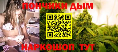 ALPHA PVP Бугуруслан