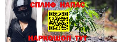 ALPHA PVP Бугуруслан