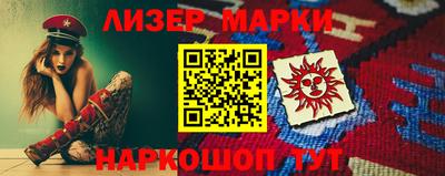 героин Бузулук