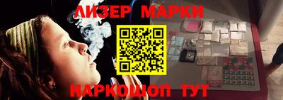 ALPHA PVP Бугуруслан