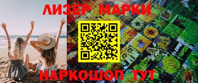 героин Бузулук