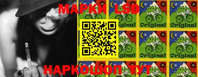 ALPHA PVP Бугуруслан