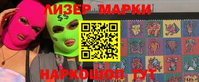 героин Бузулук