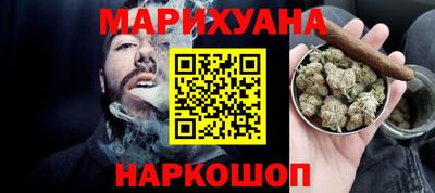 прущие грибы Балаково