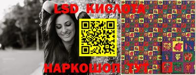 каннабис Балахна