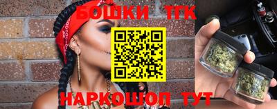 героин Бузулук