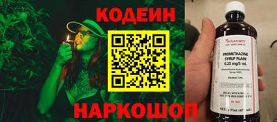 героин Бузулук