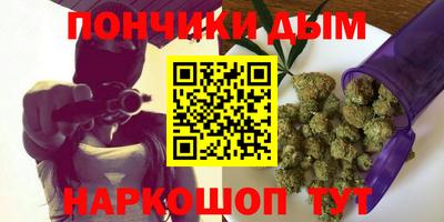 мдма Будённовск