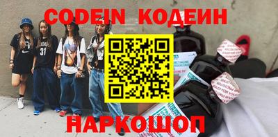 ALPHA PVP Бугуруслан