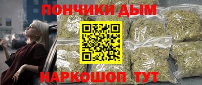 ALPHA PVP Бугуруслан