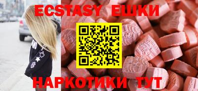 мдма Будённовск