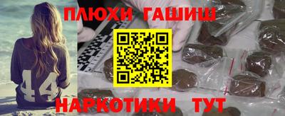 героин Бузулук