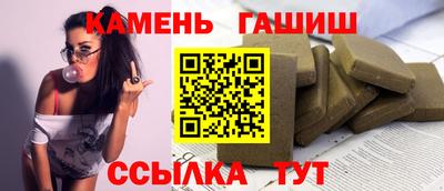 героин Бузулук