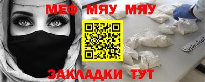 героин Бузулук